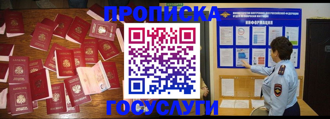 форма 3 в Чусовом